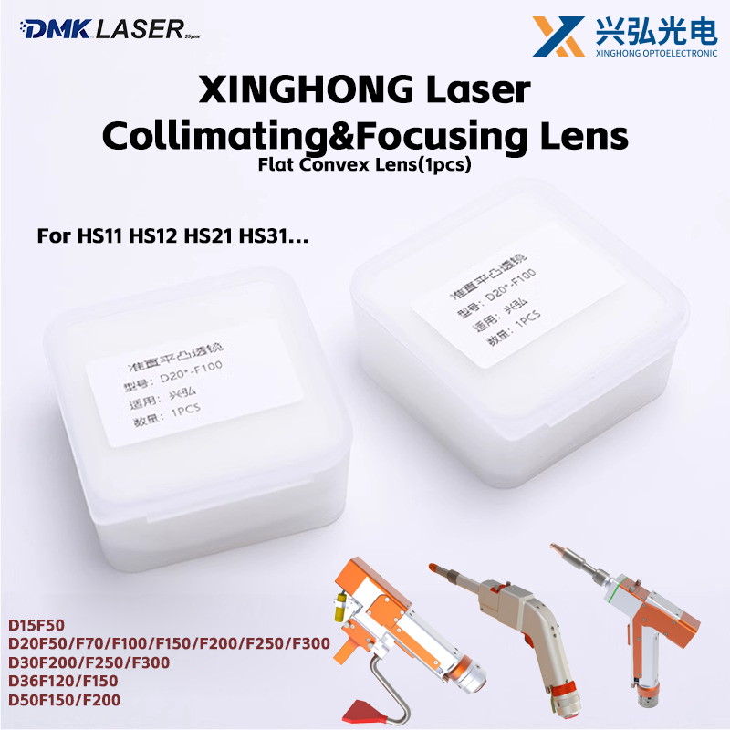 Industrial Laser Blaster - XINGHONG Laser Welding Gun Head Collimating