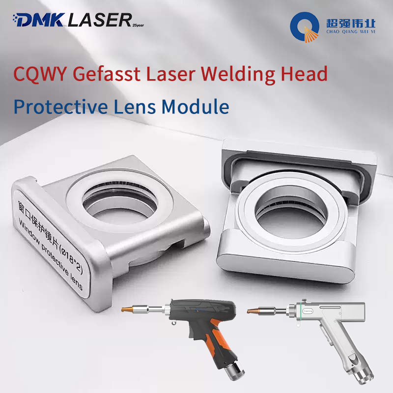 Industrial Laser Blaster - CQWY SUP Laser Welding Head Protective