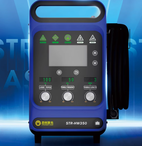 Industrial Laser Welding Machine Hand Held - 900W Industrial Handheld Laser Welder STR-HW350