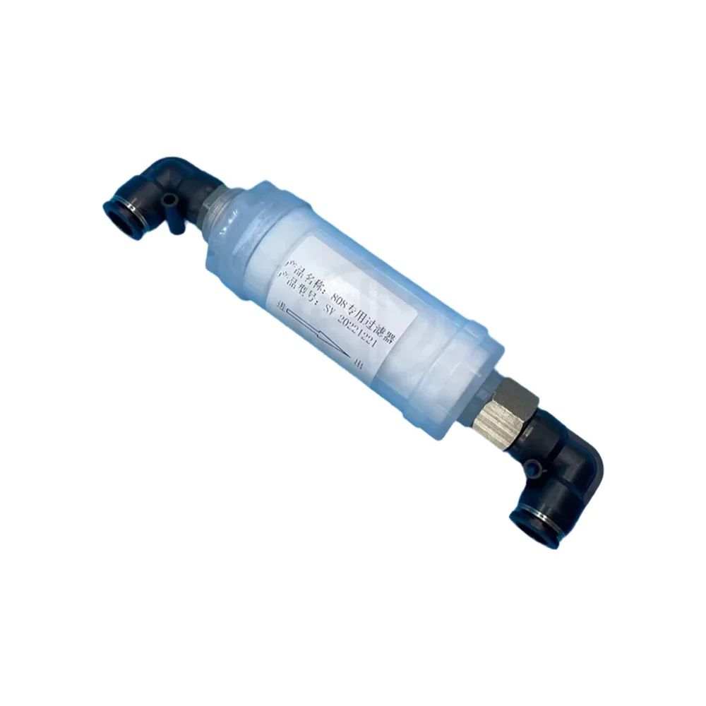 Industrial Laser Hair Removal - Diode Laser Water Filter System Hair