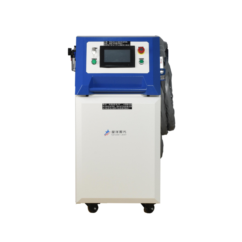 Industrial Laser Rust Removal Machine - 1500W Continuous Fiber Laser Cleaning Machine