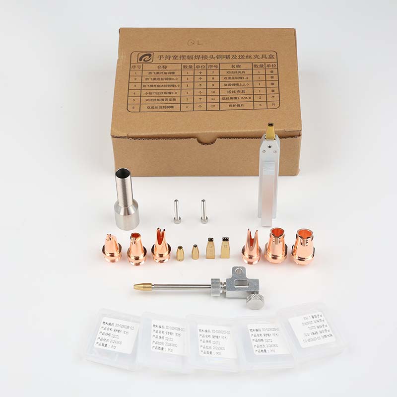 QILIN BWT20 Laser Welding Head - огляд і ціна Industrial Laser Blaster
