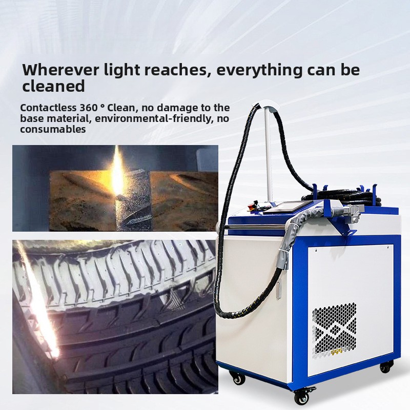 Portable Handheld Rust And Pai - огляд і ціна Industrial Laser Rust Removal Machine