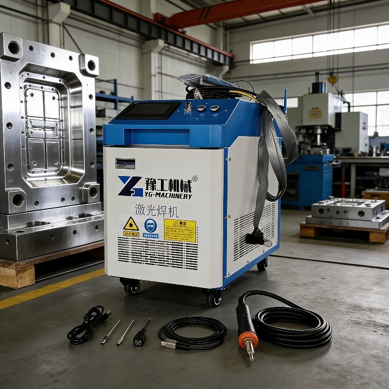 Industrial 3-in-1 Pulse Laser  - огляд і ціна Industrial Laser Rust Removal Machine