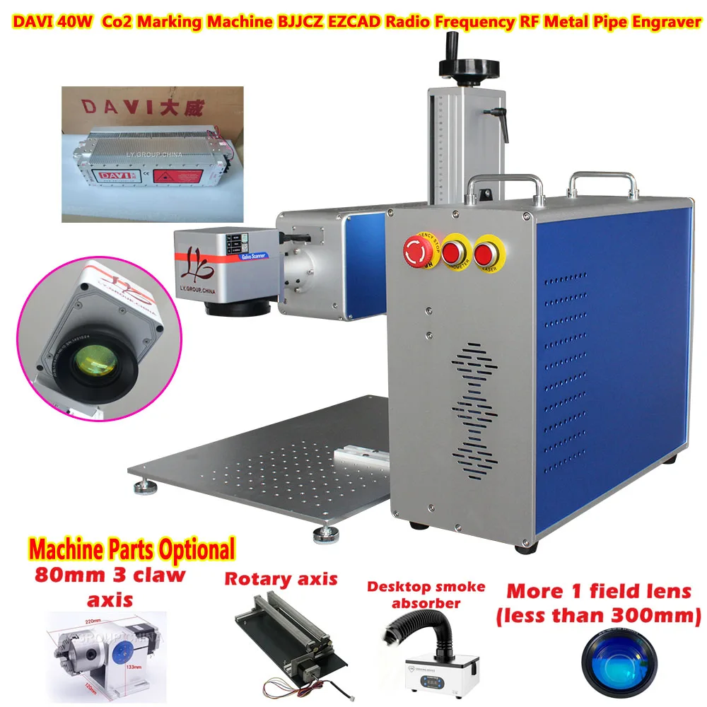 BJJCZ DAVI 40W Co2 Laser Marki - огляд і ціна Rotary Axis Laser Engraver