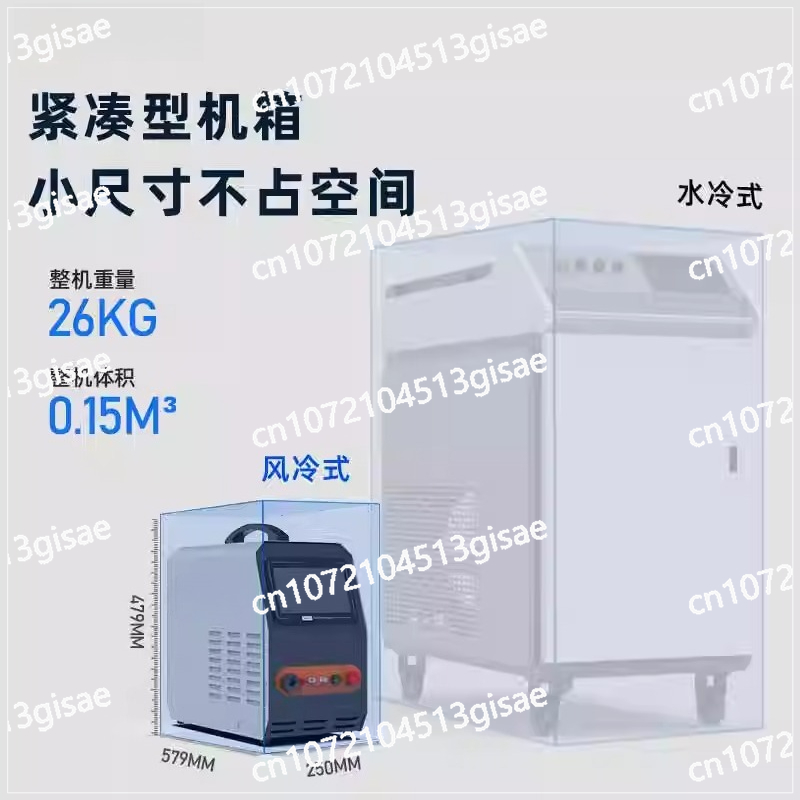 Handheld Laser Welding Machine - огляд і ціна Industrial Laser Welding Machine Hand Held