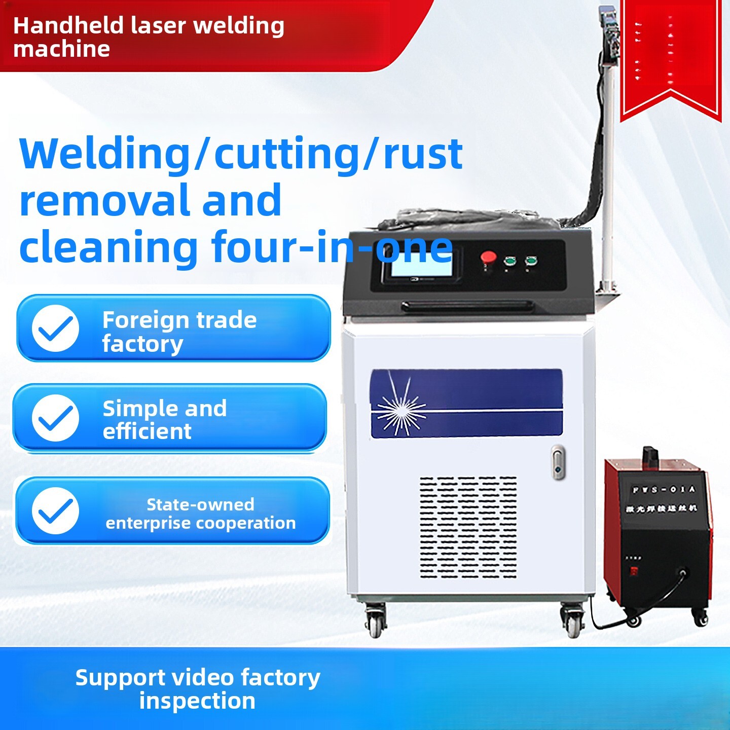 Handheld Industrial Fully Auto - огляд і ціна Industrial Laser Welding Machine Hand Held
