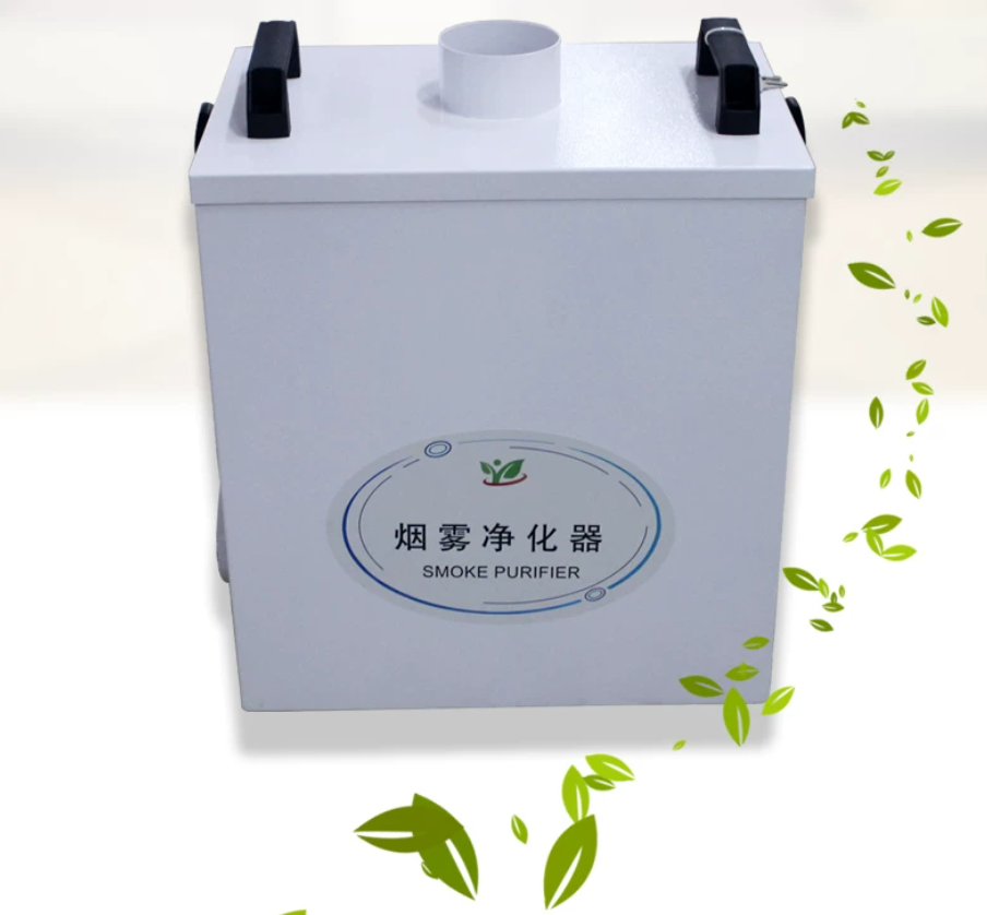 Pure Air Fume Extractor Indust - огляд і ціна Industrial Laser Marking