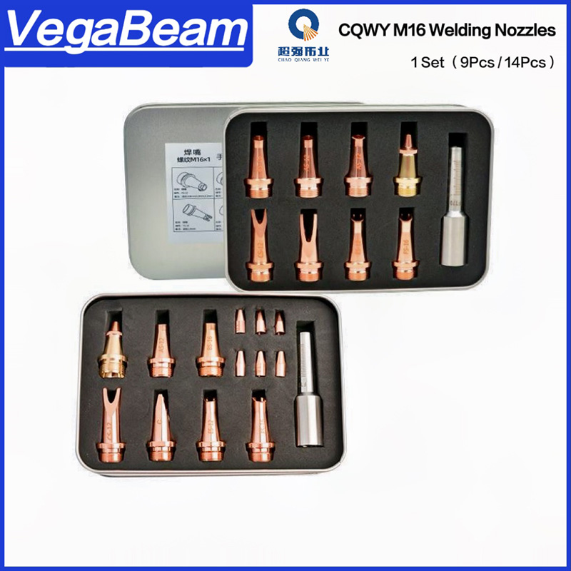 VegaBeam Laser Welding Nozzle  - огляд і ціна Industrial Laser Blaster