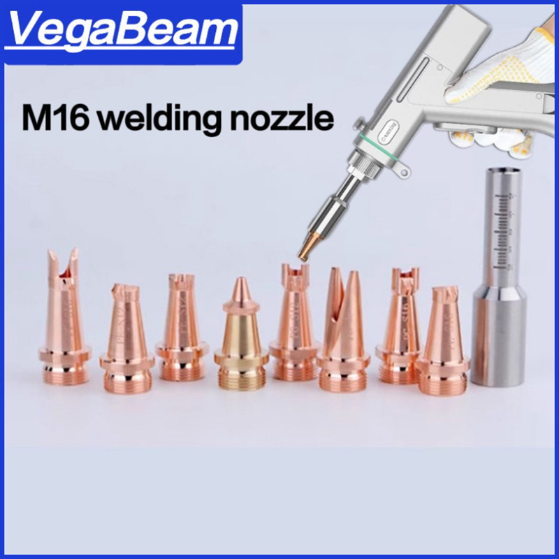 VegaBeam Laser Welding Nozzle  - огляд і ціна Industrial Laser Blaster