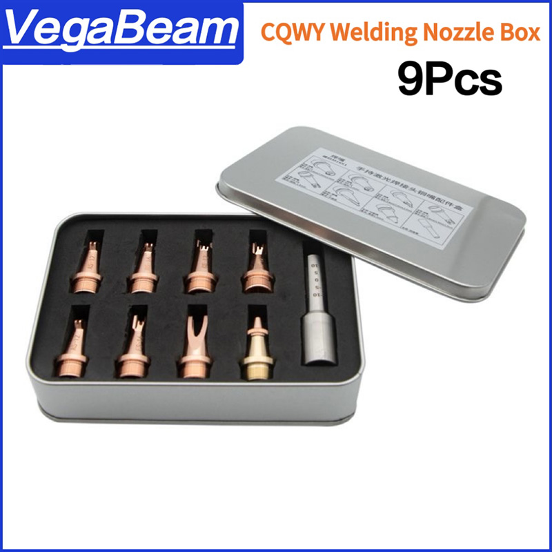 VegaBeam Laser Welding Nozzle  - огляд і ціна Industrial Laser Blaster