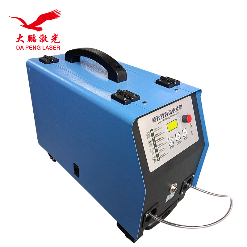 Handheld Dual Automatic Wire F - огляд і ціна Industrial Laser Welding Machine Hand Held