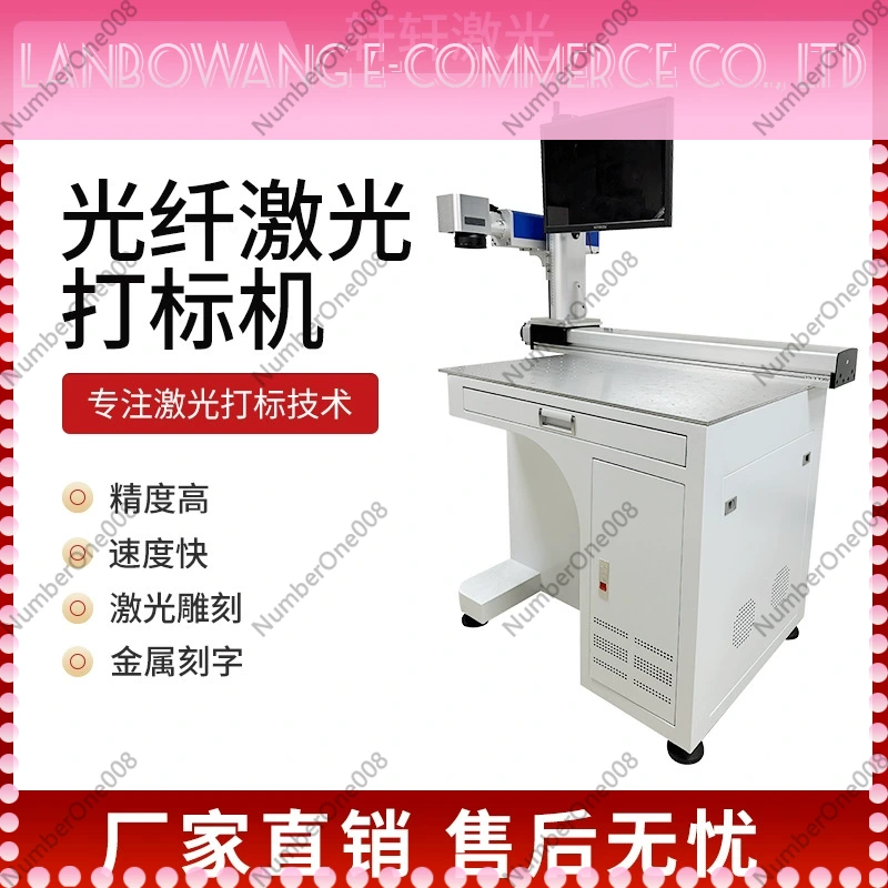 Fiber CO2 UV Laser Marking Mac - огляд і ціна Rotary Axis Laser Engraver