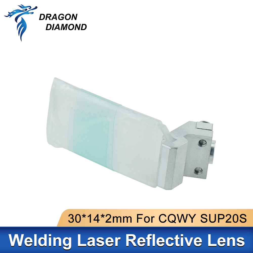 Laser Reflective Lens With Hol - огляд і ціна Industrial Laser Blaster